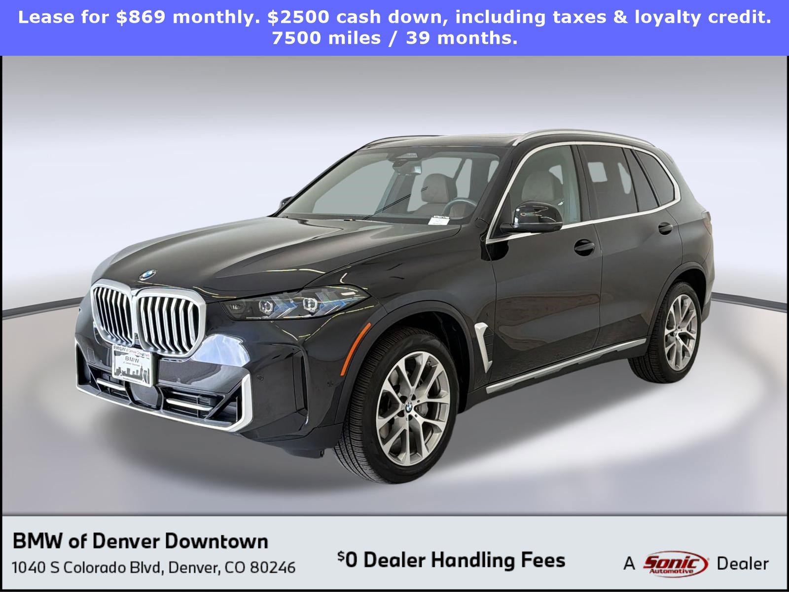 Used 2026 BMW X5 xDrive40i w/ Executive Package image 1