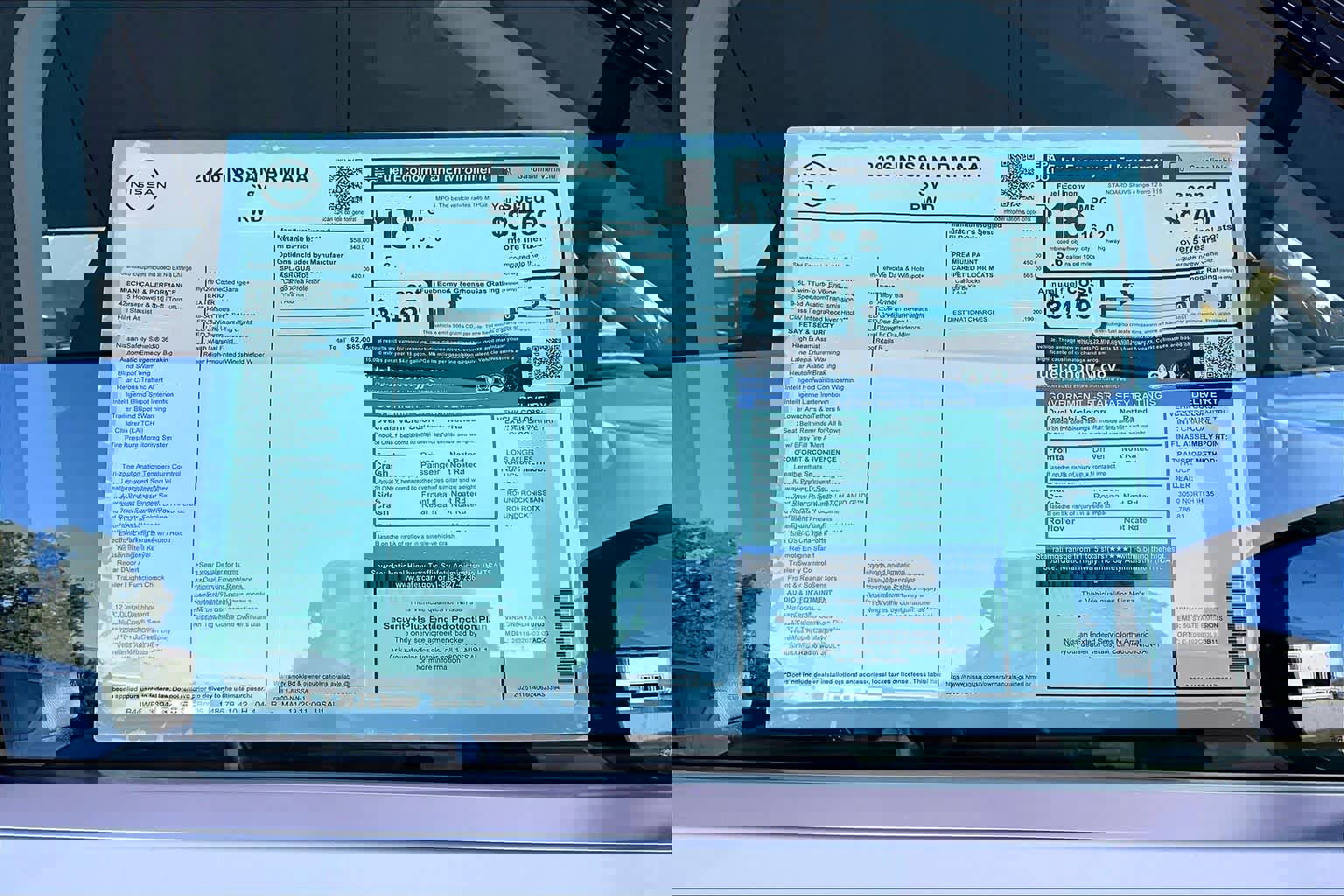 New 2026 Nissan Armada SV image 19