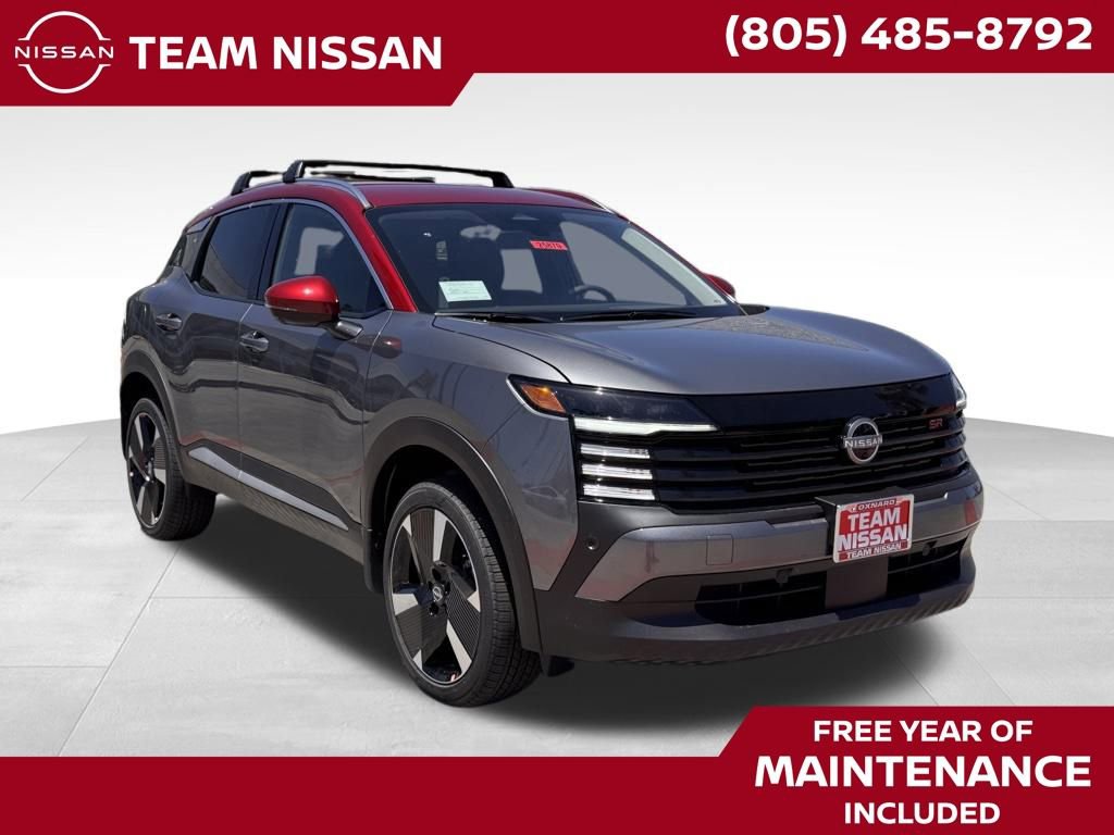 New 2025 Nissan Kicks SR