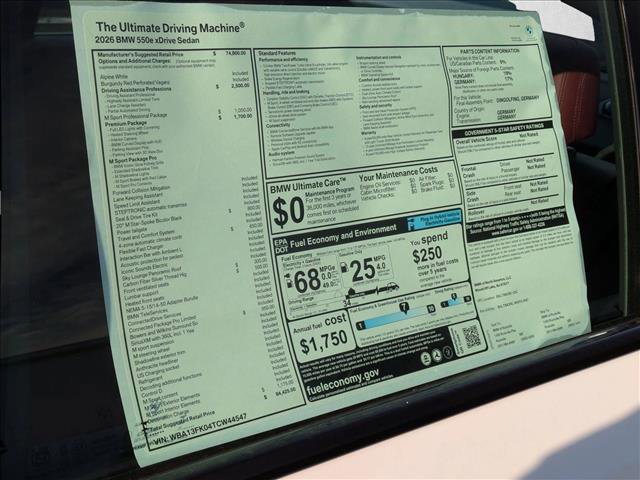 New 2026 BMW 550e xDrive image 19