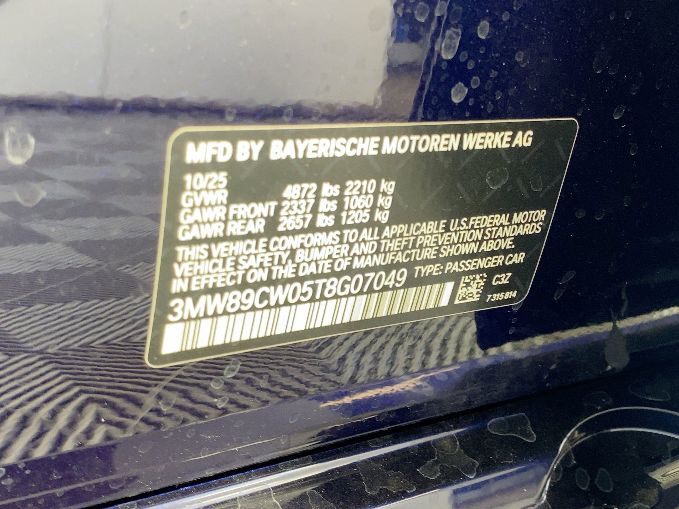 Used 2026 BMW 330i xDrive Sedan w/ Premium Package image 19