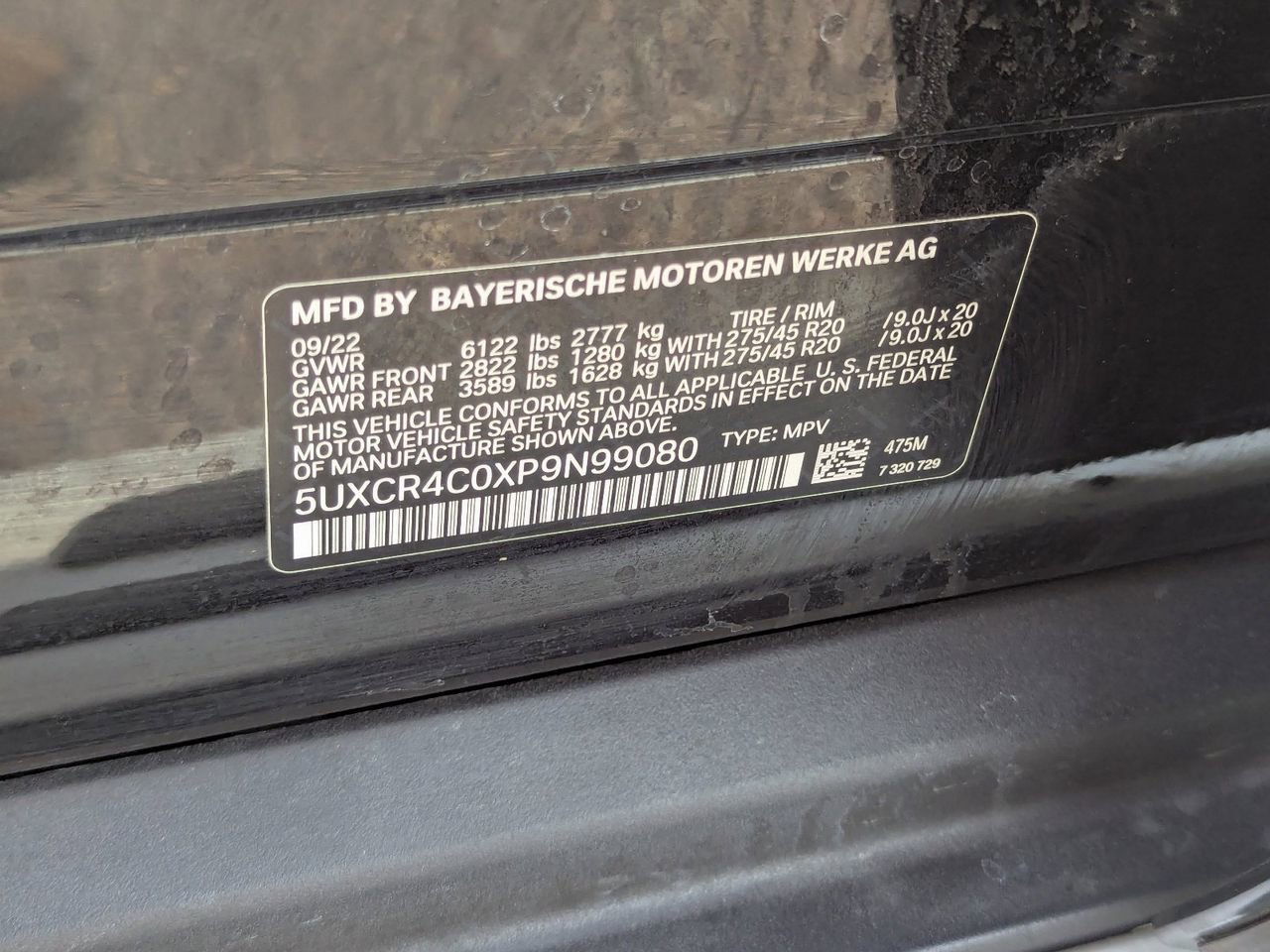 Used 2023 BMW X5 sDrive40i image 34