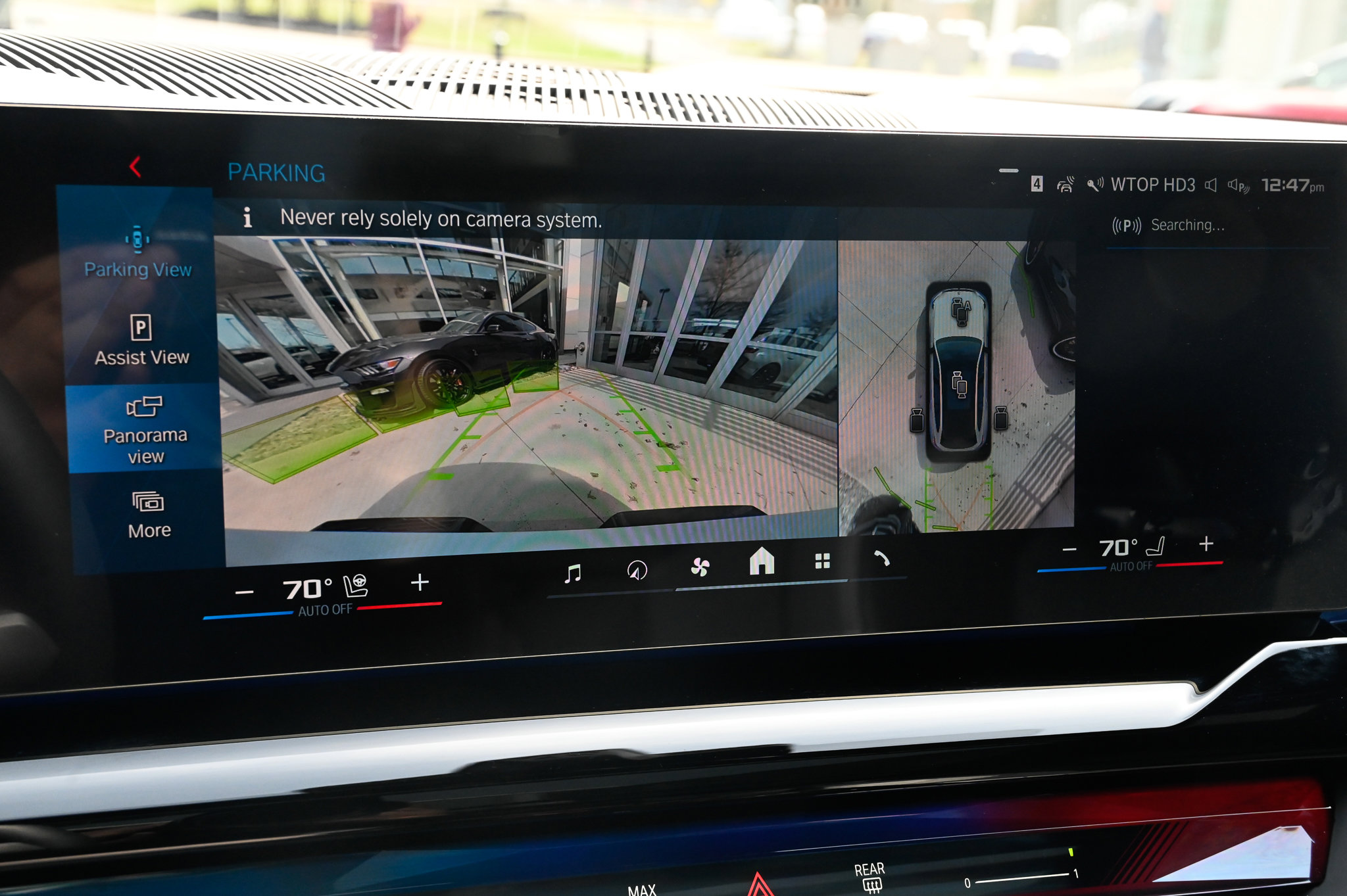 Used 2026 BMW M5 Touring image 30