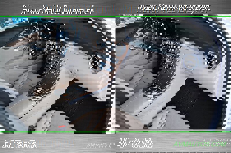 Used 2019 Mercedes-Benz C 300 Sedan image 20