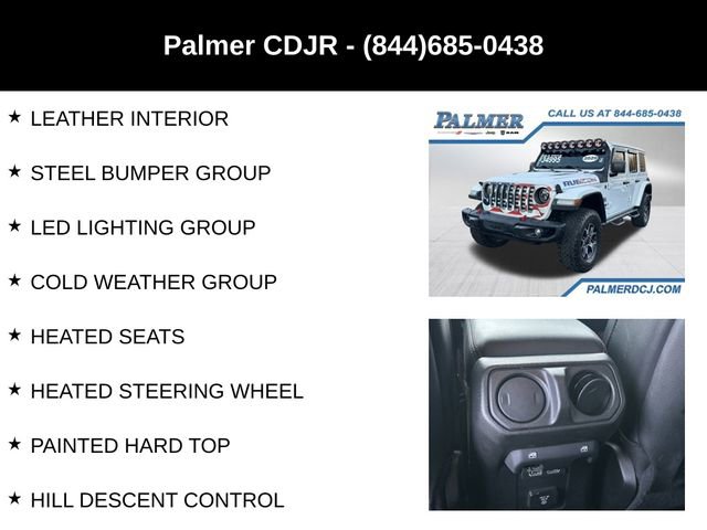 Used 2020 Jeep Wrangler Unlimited Rubicon image 12