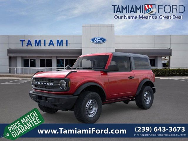 New 2026 Ford Bronco 2-Door image 1