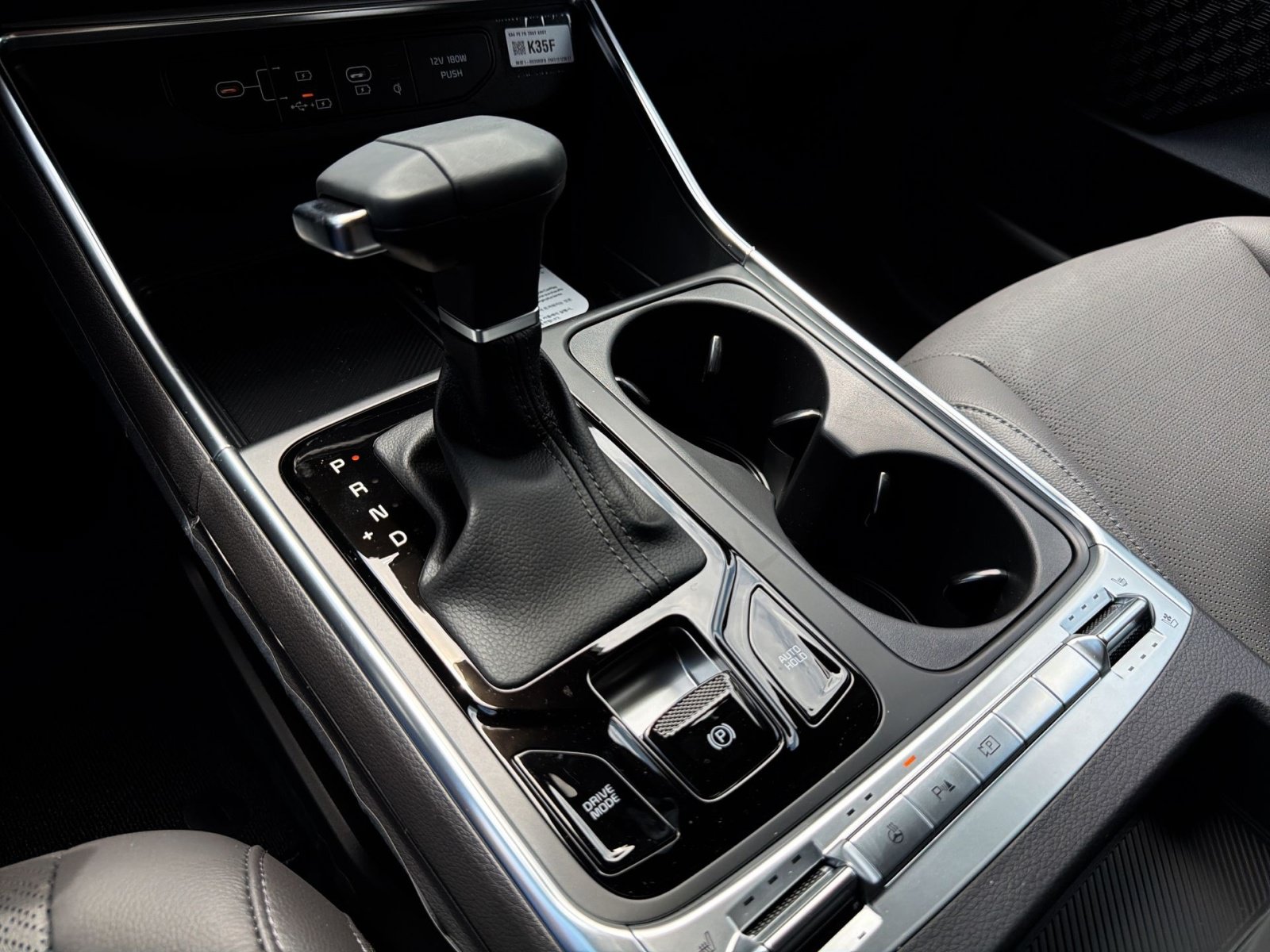 New 2026 Kia Carnival SX Prestige FWD image 25