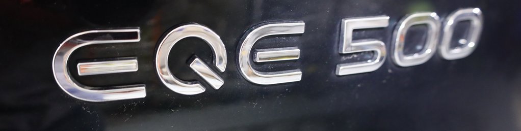 Used 2023 Mercedes-Benz EQE 500 4MATIC SUV w/ Pinnacle Trim Package image 54