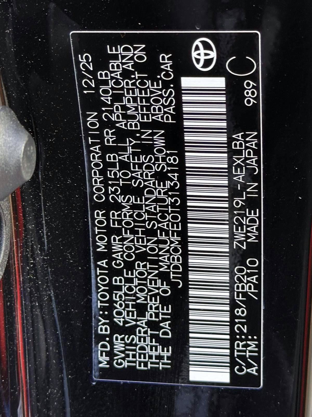 Certified 2026 Toyota Corolla LE w/ LE Premium Package FWD image 30
