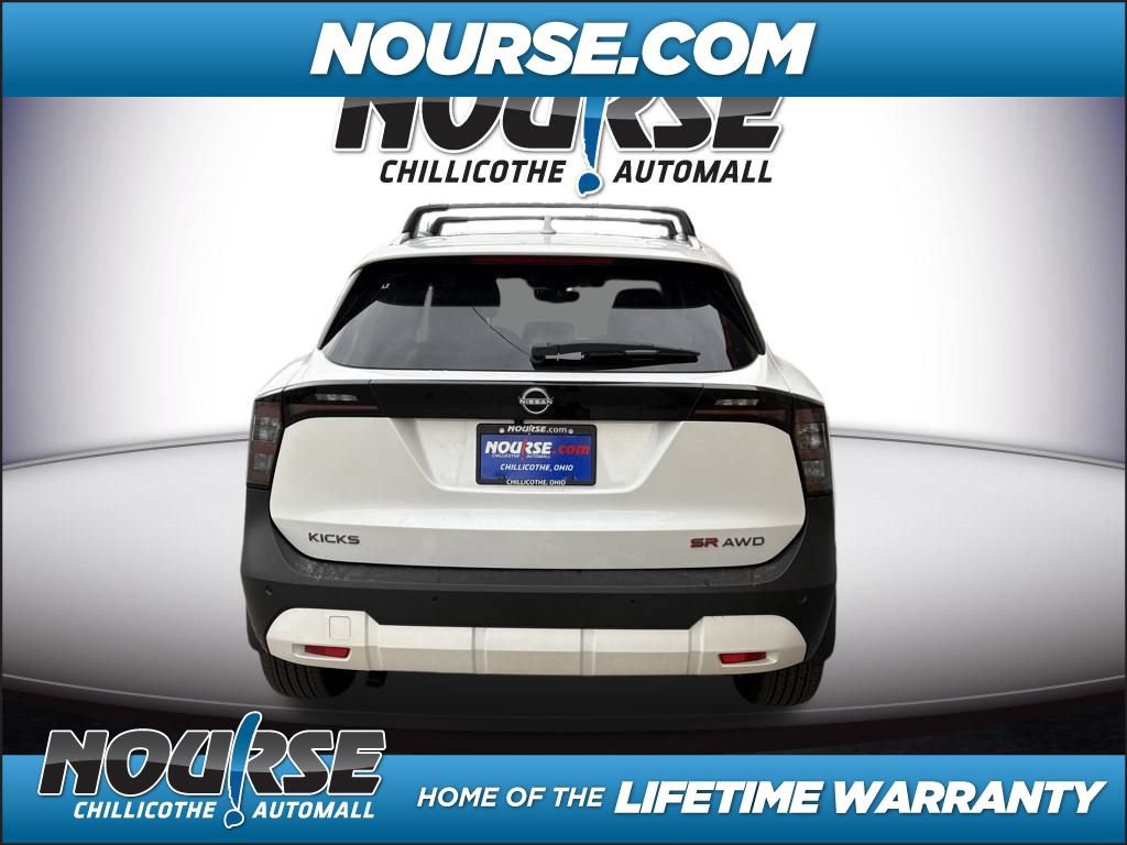 New 2025 Nissan Kicks SR w/ Illumination Package AWD/4WD image 6