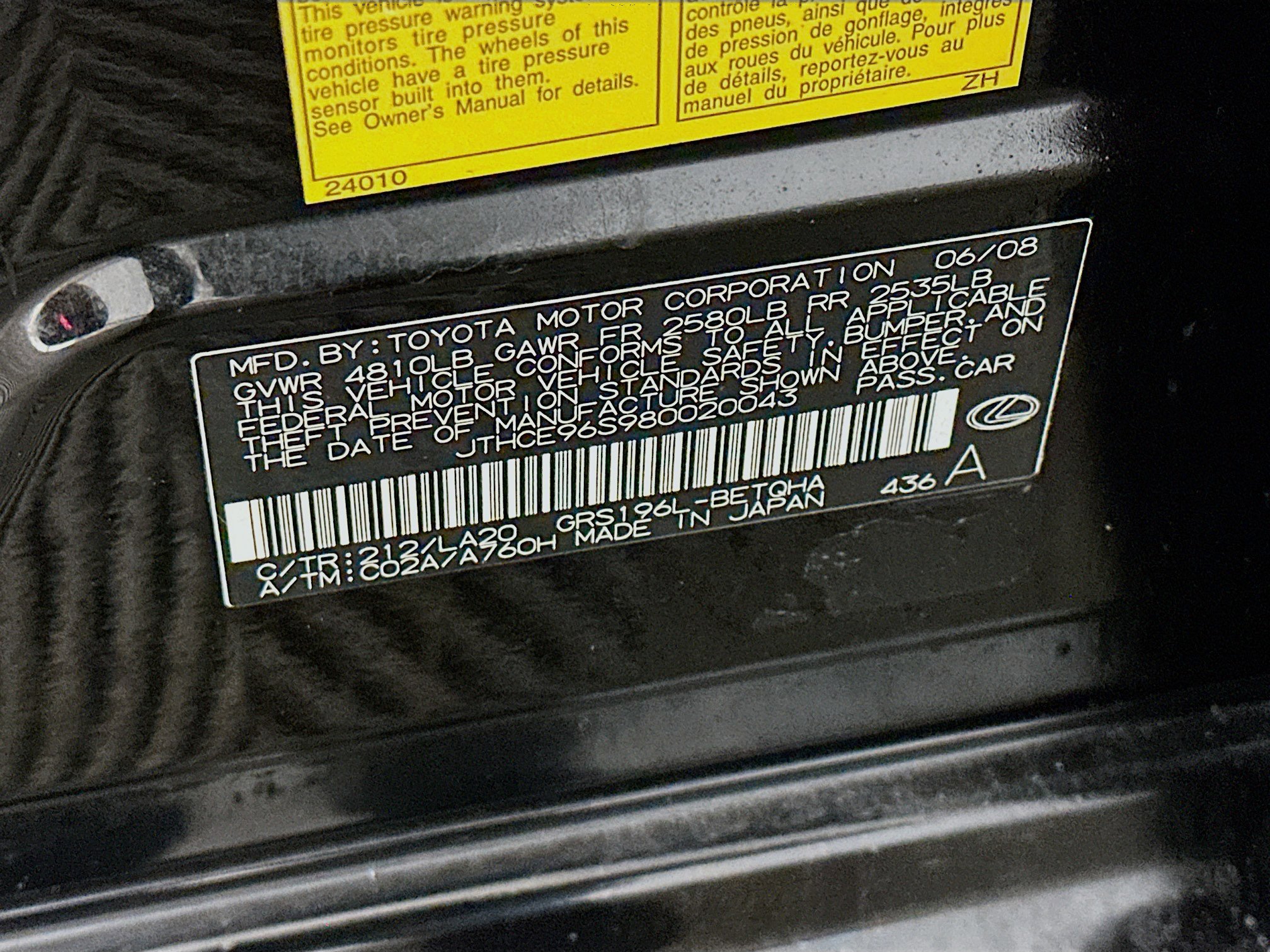 Used 2008 Lexus GS 350 AWD image 12