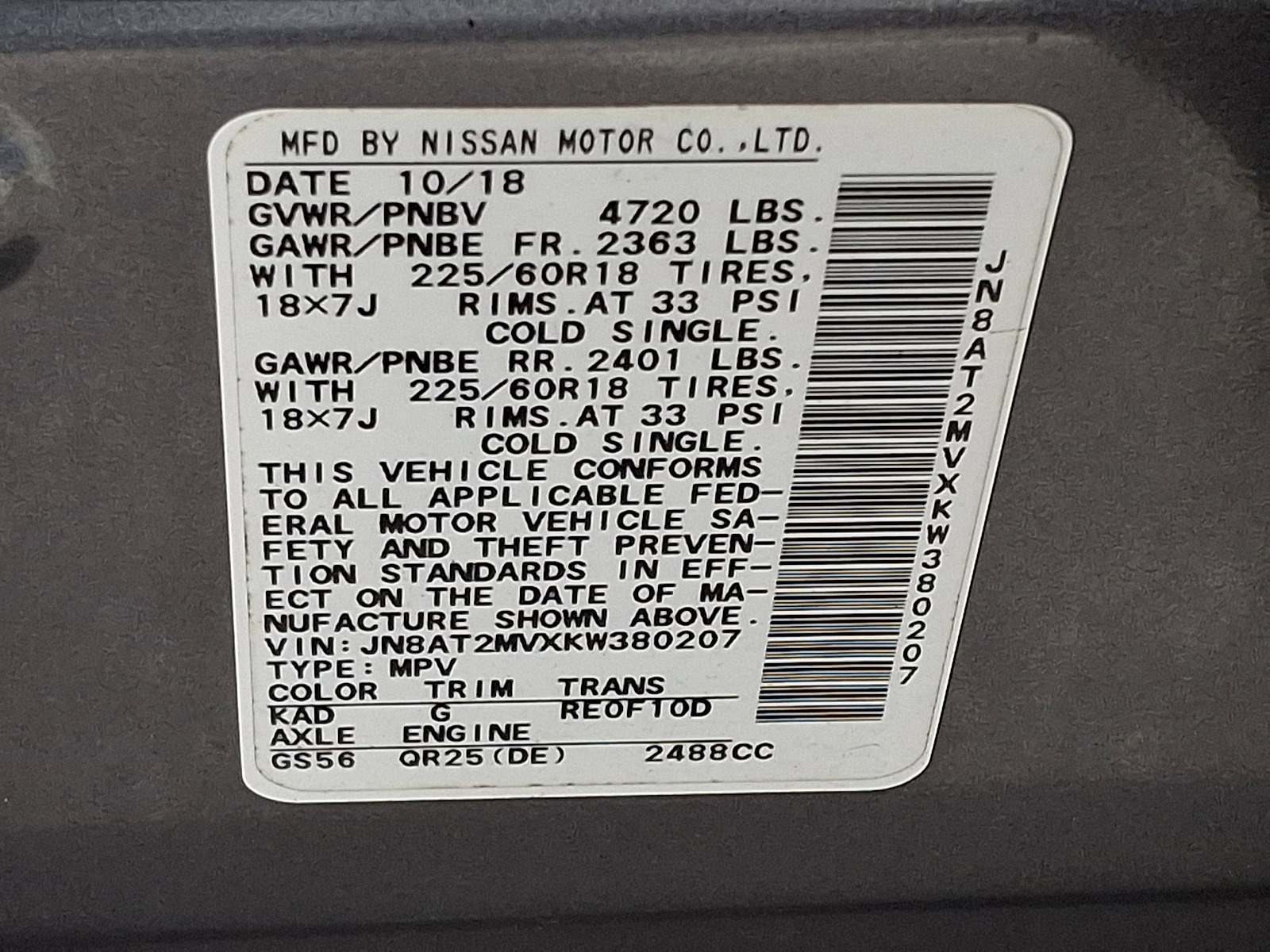 Used 2019 Nissan Rogue SV w/ Premium Package image 27