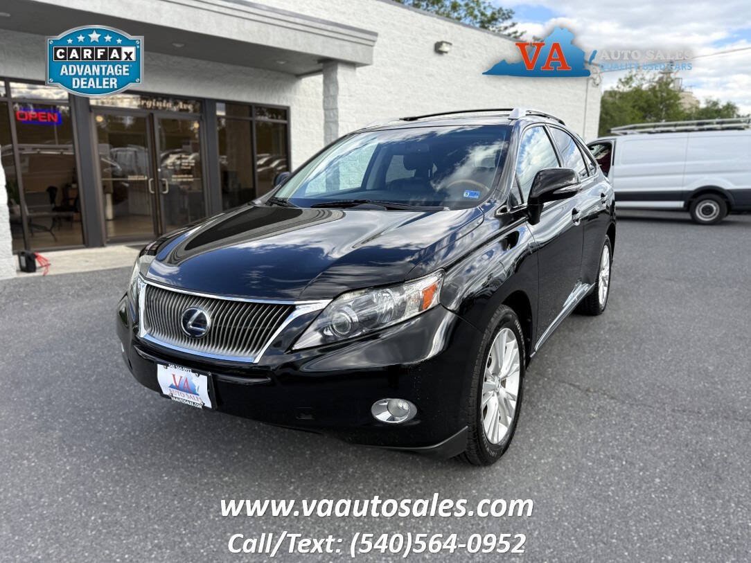 Used 2010 Lexus RX 450h AWD w/ Premium Pkg image 1