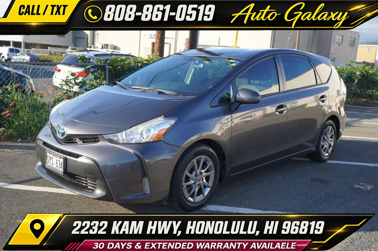 Used 2016 Toyota Prius V Five FWD image 1