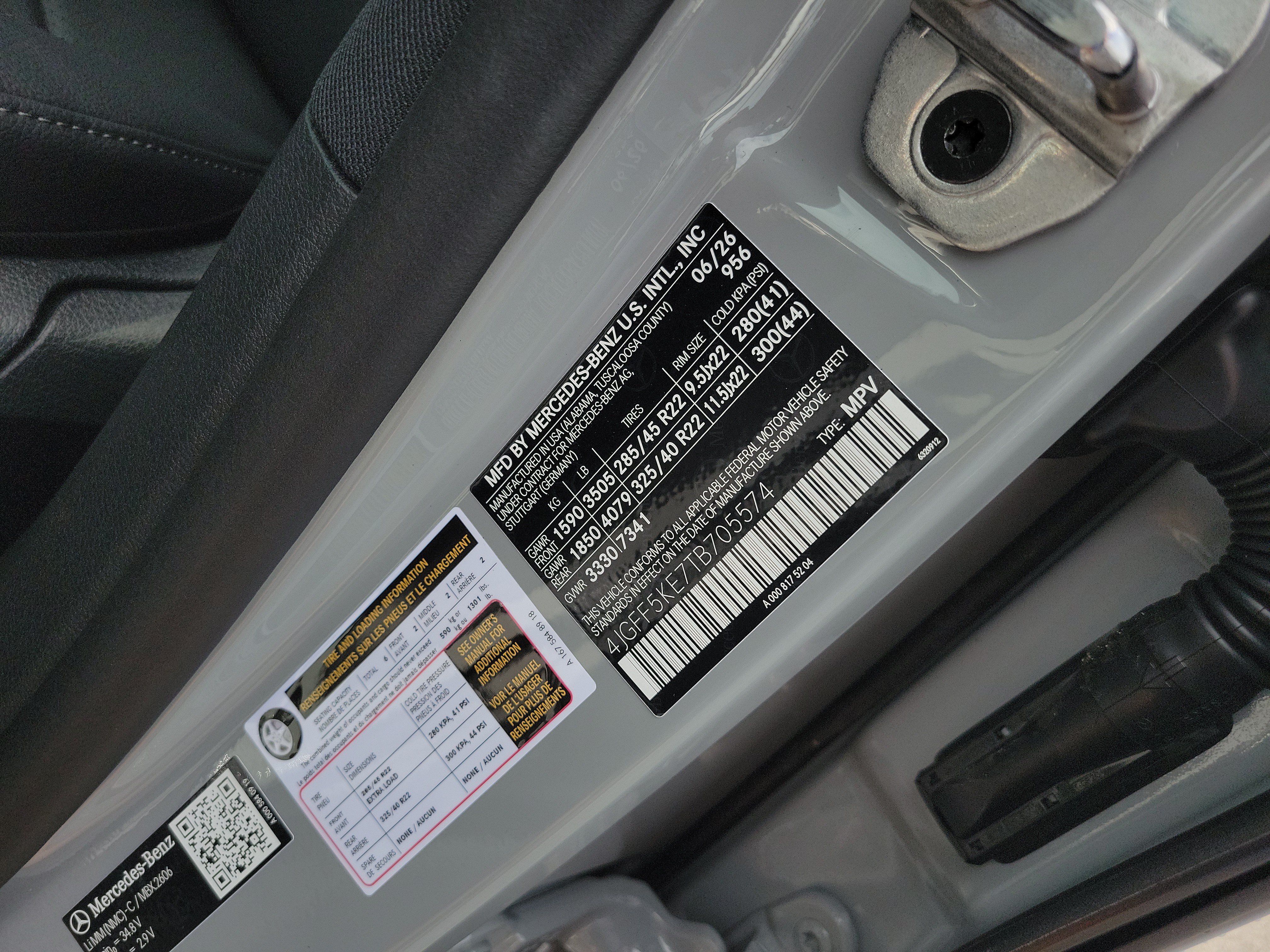 New 2026 Mercedes-Benz GLS 450 4MATIC image 30