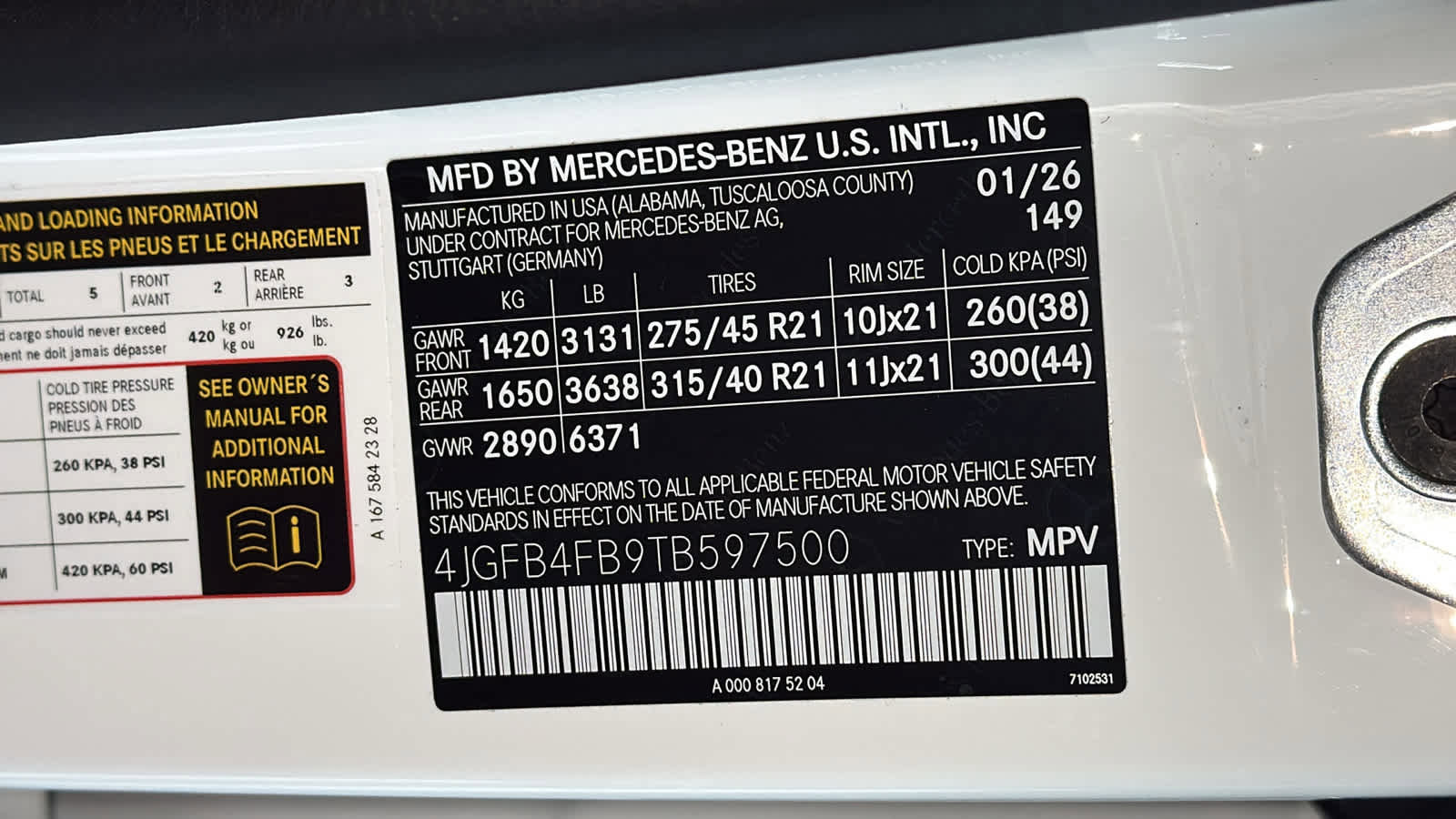 New 2026 Mercedes-Benz GLE 350 4MATIC image 15