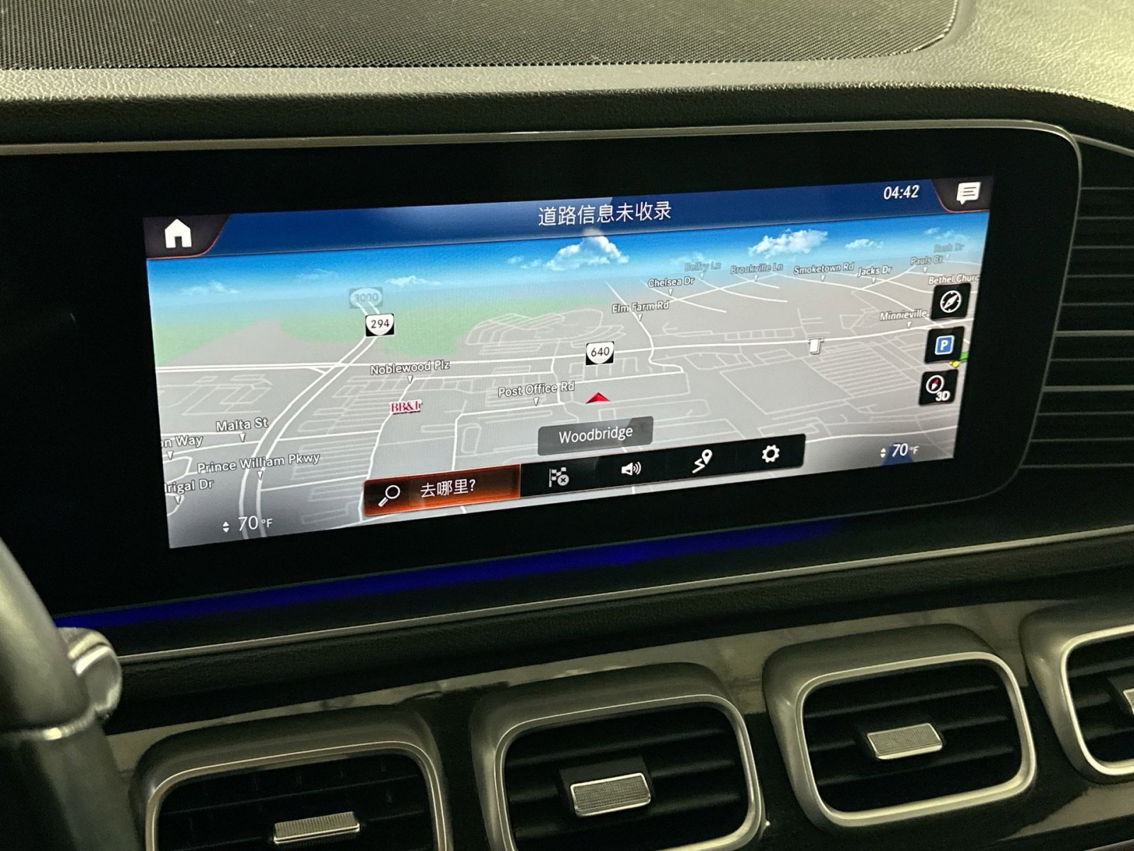 Used 2021 Mercedes-Benz GLE 350 4MATIC image 27