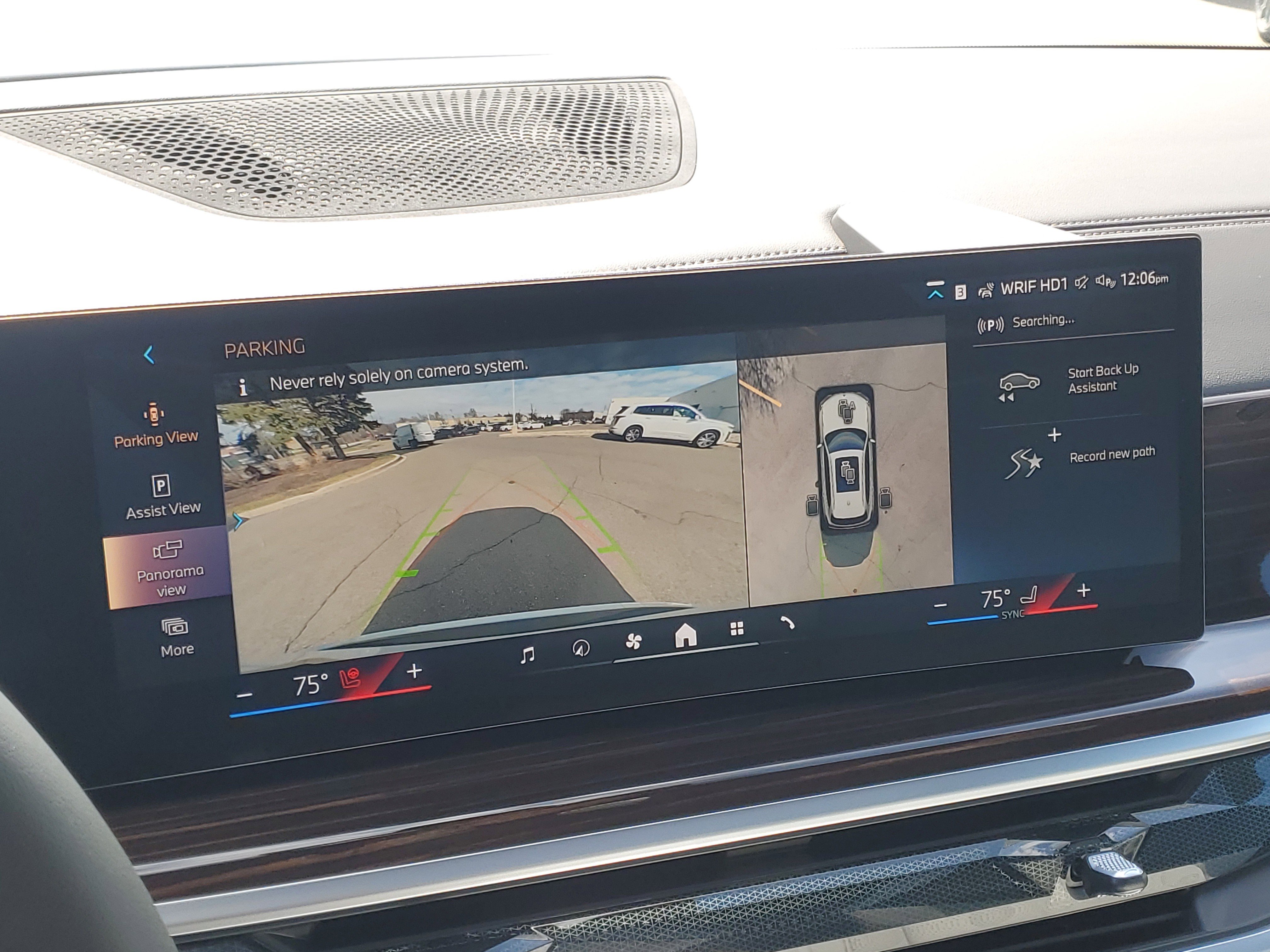 New 2026 BMW X5 xDrive40i w/ Climate Comfort Package AWD/4WD image 18