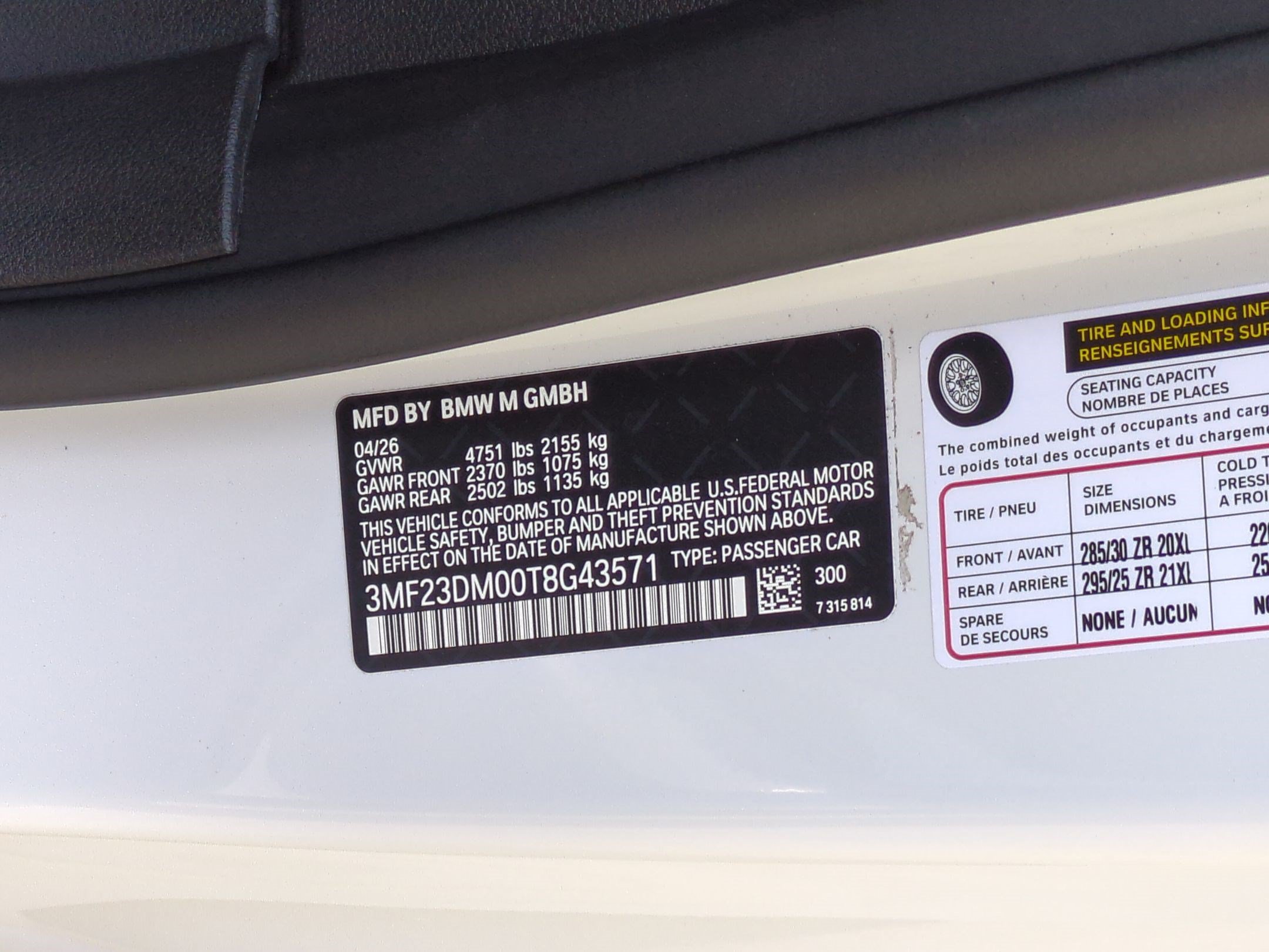 Used 2026 BMW M2 RWD image 52