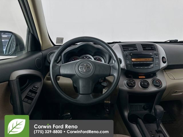 Used 2008 Toyota RAV4 4WD image 19