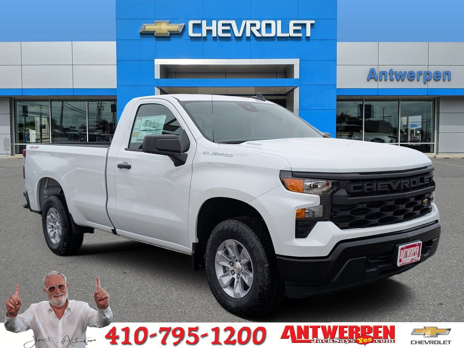 New 2026 Chevrolet Silverado 1500 W/T w/ WT Value Package image 1