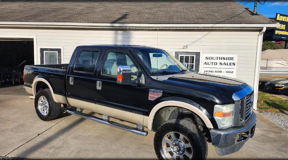 Used 2008 Ford F250 Lariat image 2