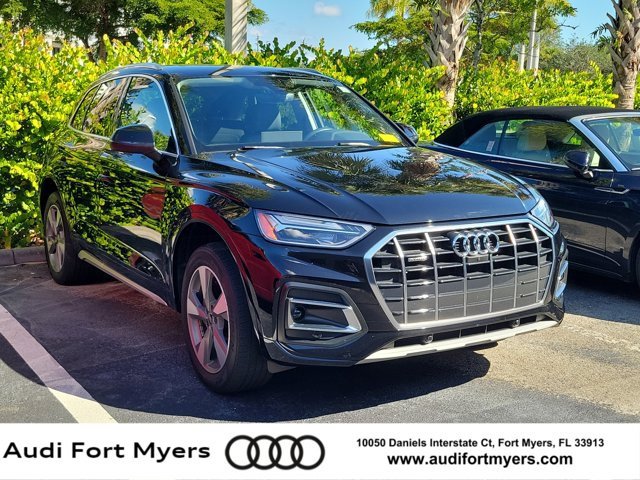 Used 2023 Audi Q5 2.0T Premium Plus