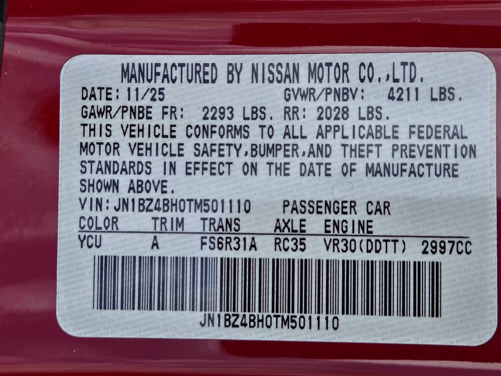 Used 2026 Nissan Z Performance w/ Floor Mat Package RWD image 31
