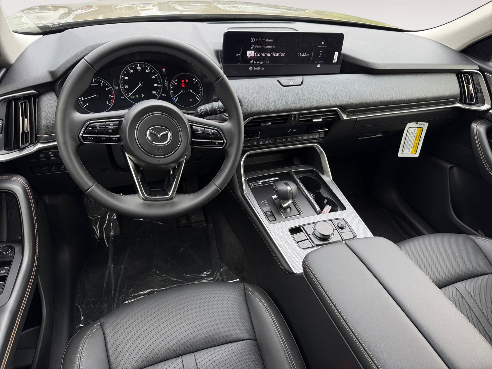 New 2026 MAZDA CX-70 3.3 Turbo w/ Preferred Package image 15