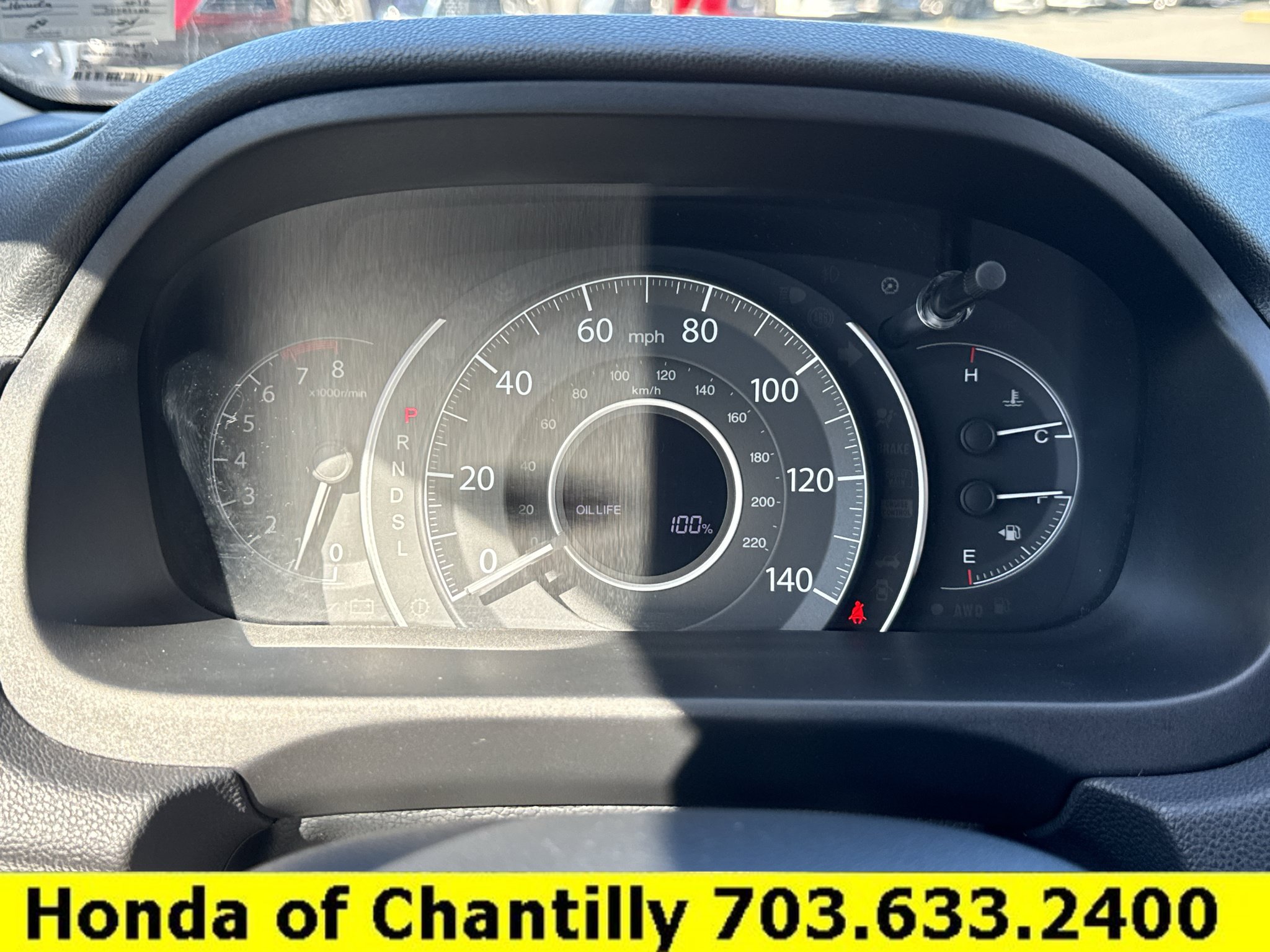 Used 2016 Honda CR-V EX image 22