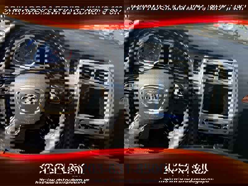 Used 2015 Audi Q7 3.0T Premium Plus w/ Premium Plus Package image 10