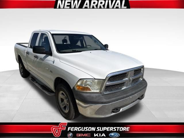 Used 2010 Dodge Ram 1500 Truck ST w/ ST Popular Equipment Group AWD/4WD 360° Tour