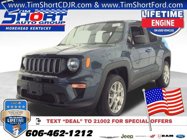 Used 2023 Jeep Renegade Latitude