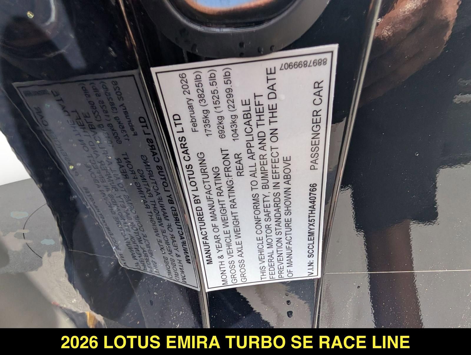 New 2026 Lotus Emira SE RWD image 34