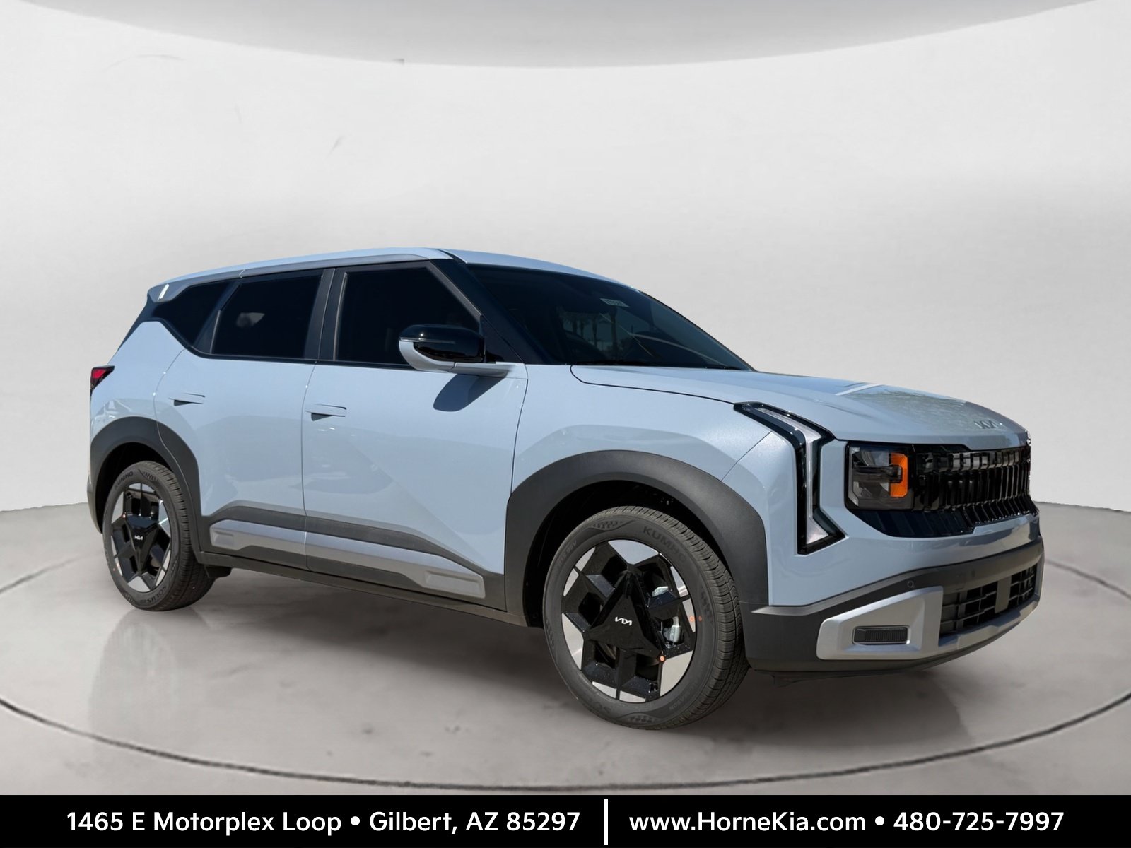 New 2027 Kia Seltos S