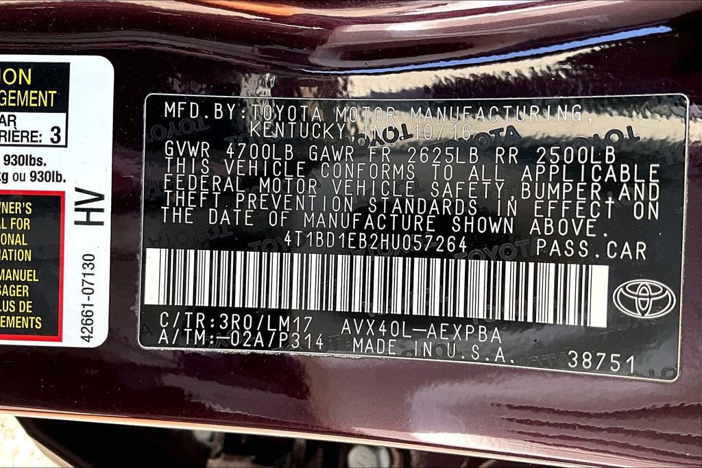 Used 2017 Toyota Avalon Limited w/ Carpet Mat Package FWD image 29