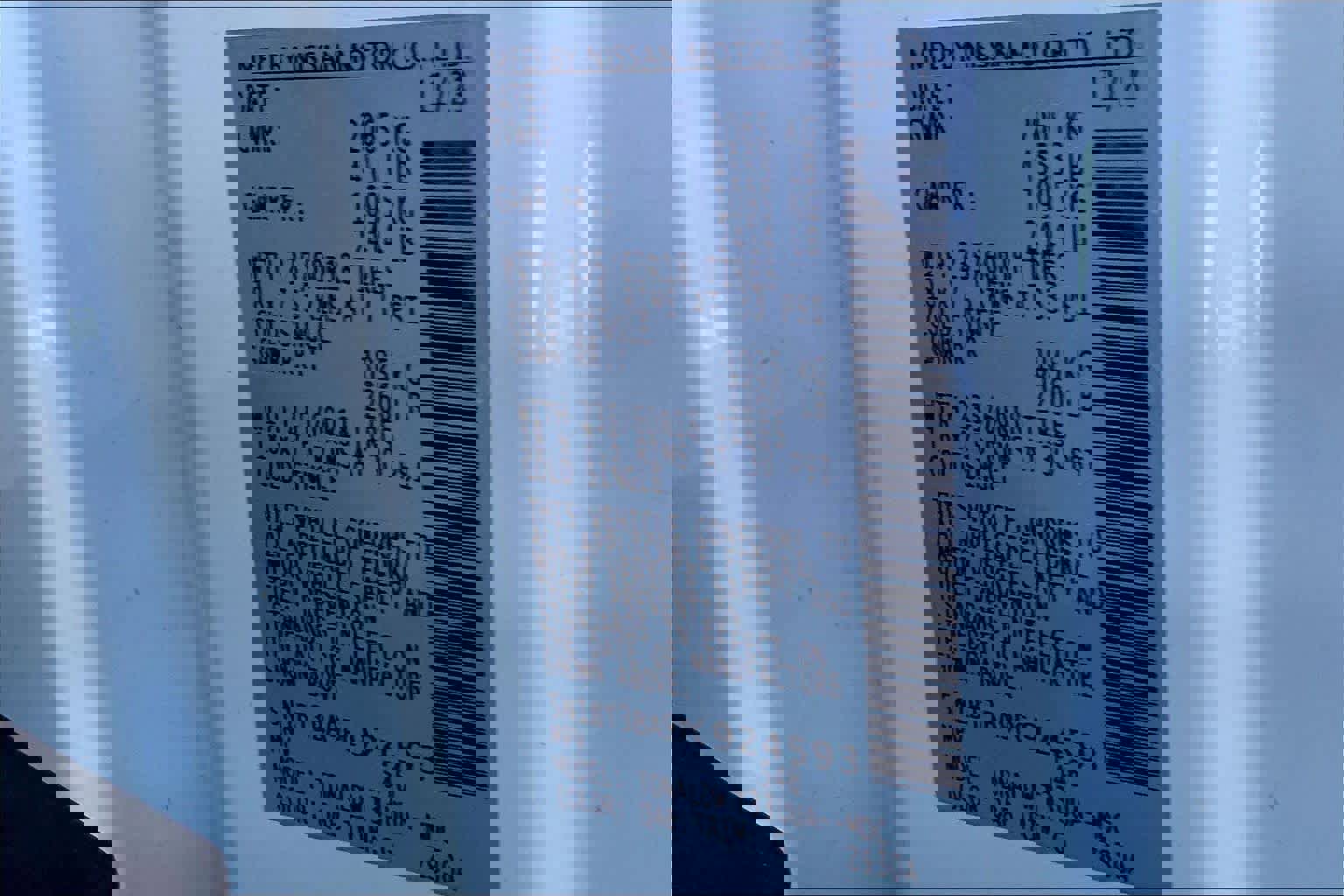 Used 2023 Nissan Rogue SV image 34