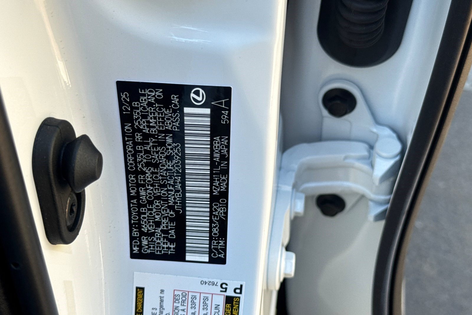 Certified 2026 Lexus UX 300h FWD w/ Accessory Package (Z2) image 40