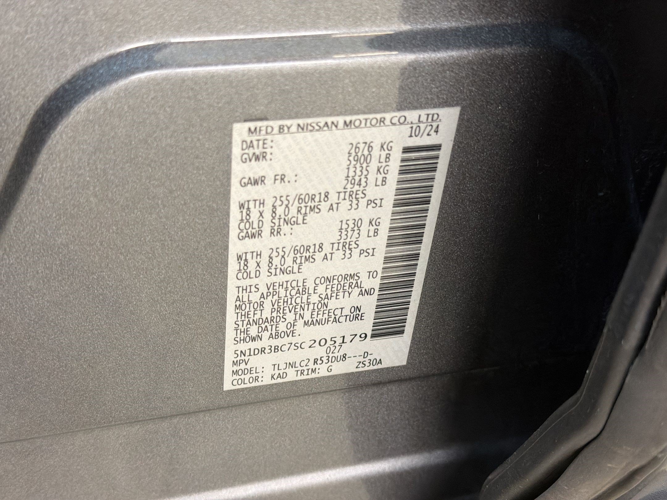Used 2025 Nissan Pathfinder SV AWD/4WD image 25