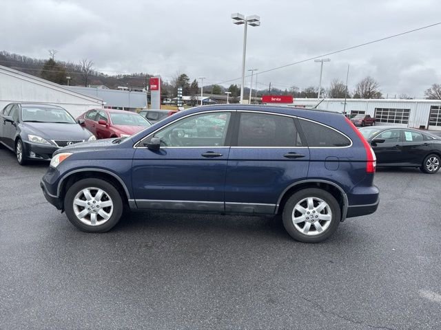 Used 2009 Honda CR-V EX image 5