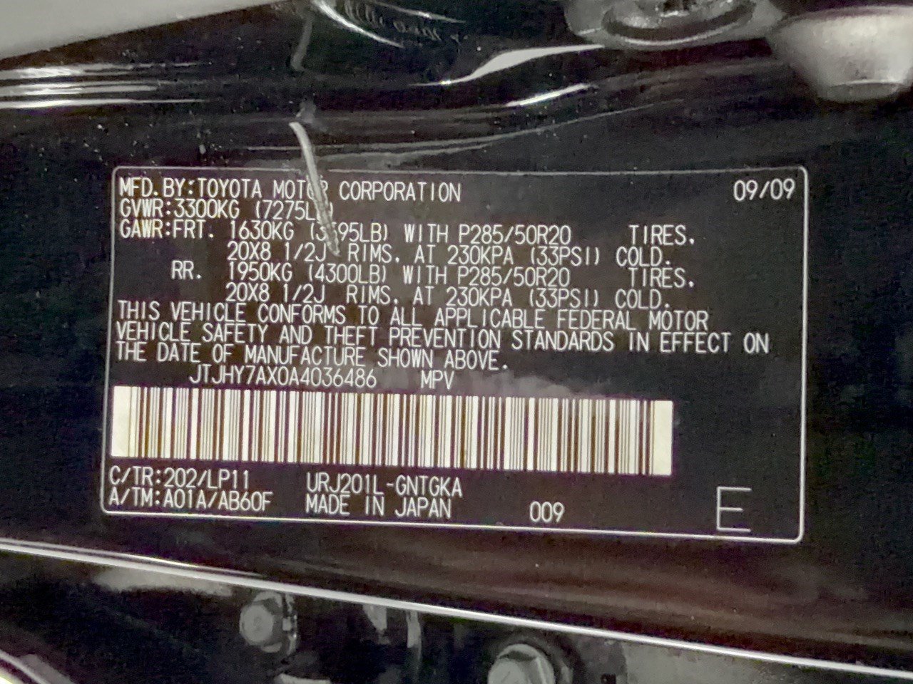 Used 2010 Lexus LX 570 4WD w/ Luxury Pkg image 32