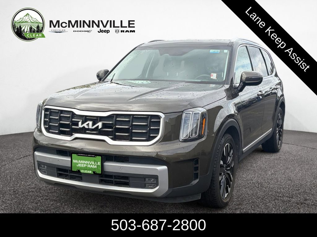 Used 2023 Kia K5 GT image 1