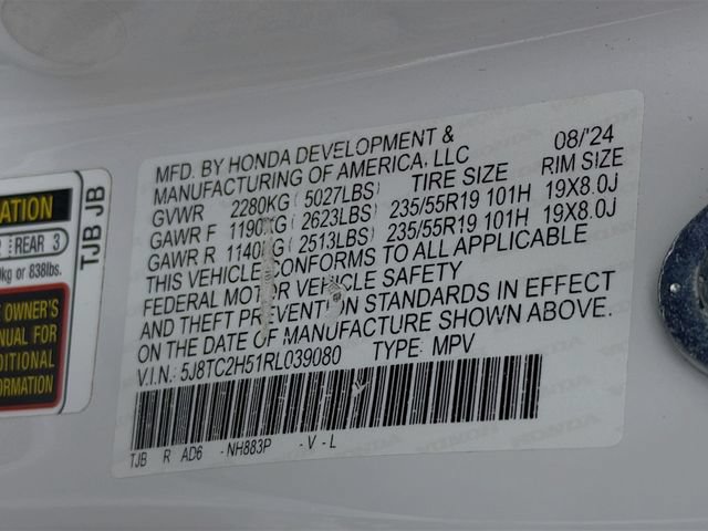 Used 2024 Acura RDX SH-AWD w/ Technology Package image 38