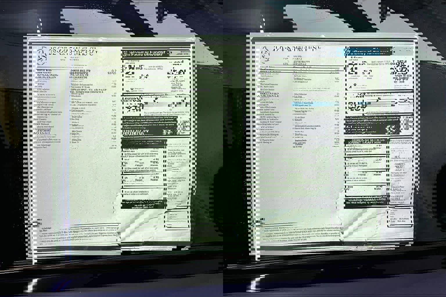 New 2026 Mercedes-Benz GLS 450 4MATIC image 18