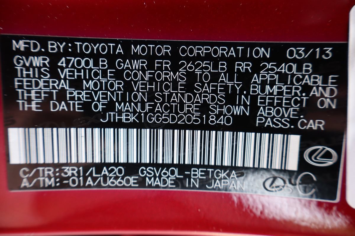 Used 2013 Lexus ES 350 w/ Premium Pkg FWD image 47