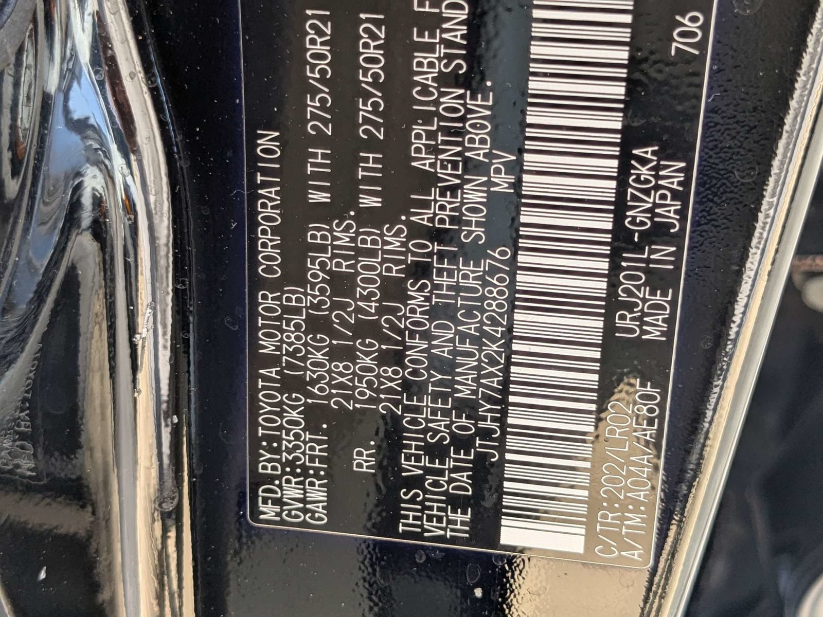 Used 2019 Lexus LX 570 4WD w/ Luxury Package image 21