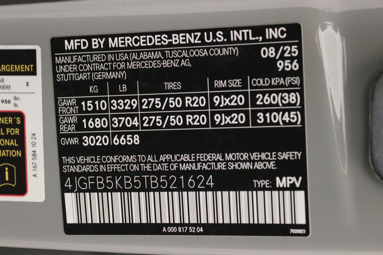 New 2026 Mercedes-Benz GLE 450 4MATIC image 11