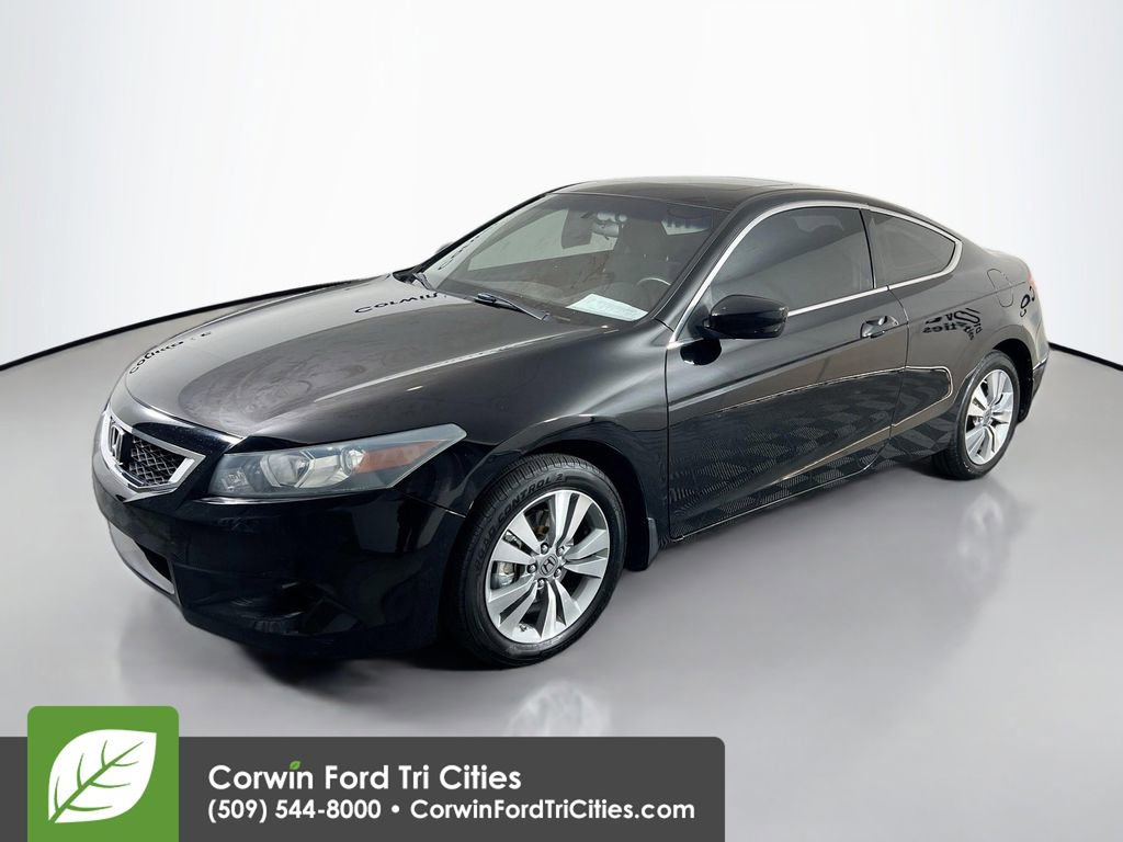 Used 2009 Honda Accord EX image 5