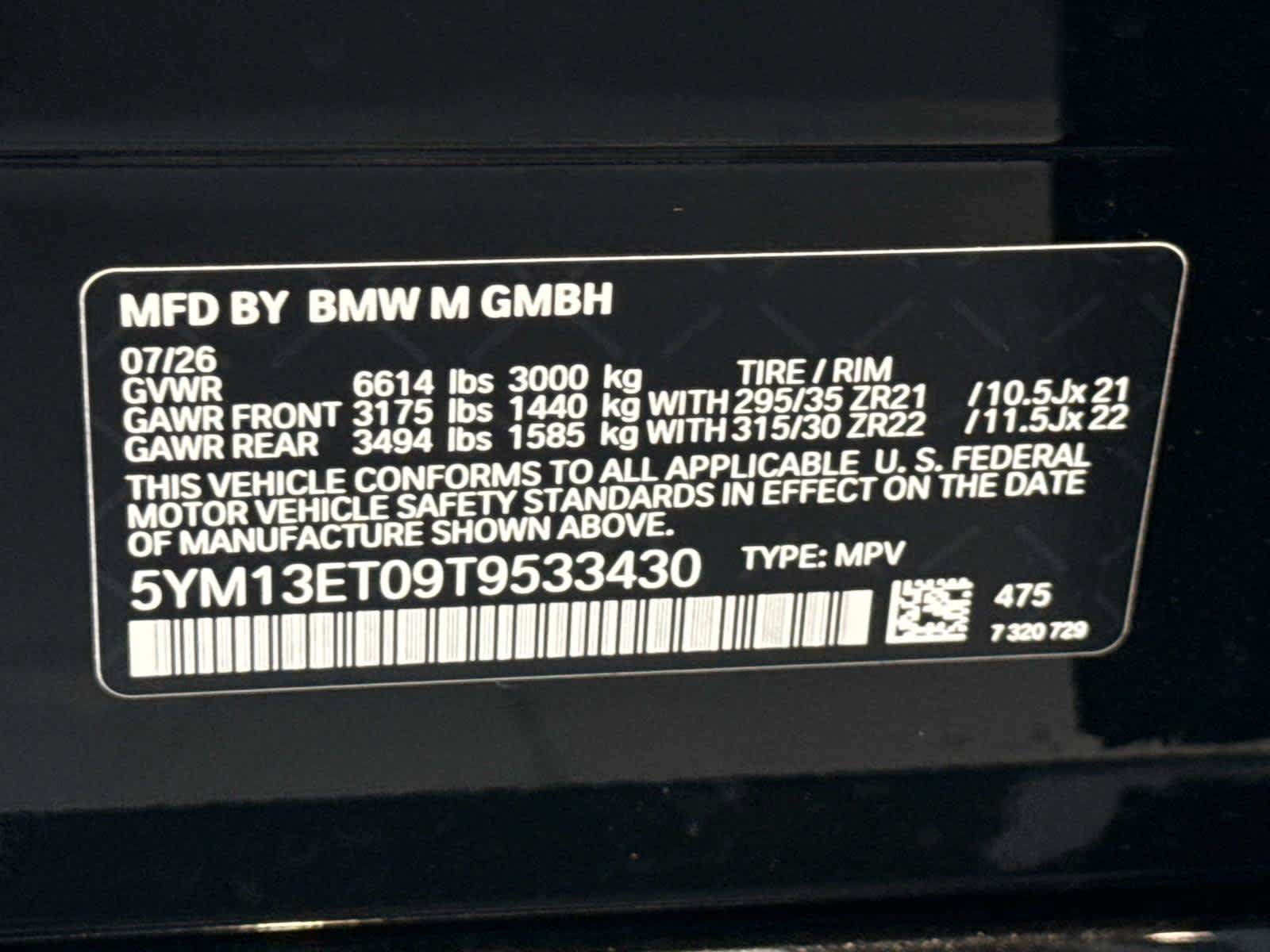 New 2026 BMW X5 M Competition w/ Executive Package AWD/4WD image 30