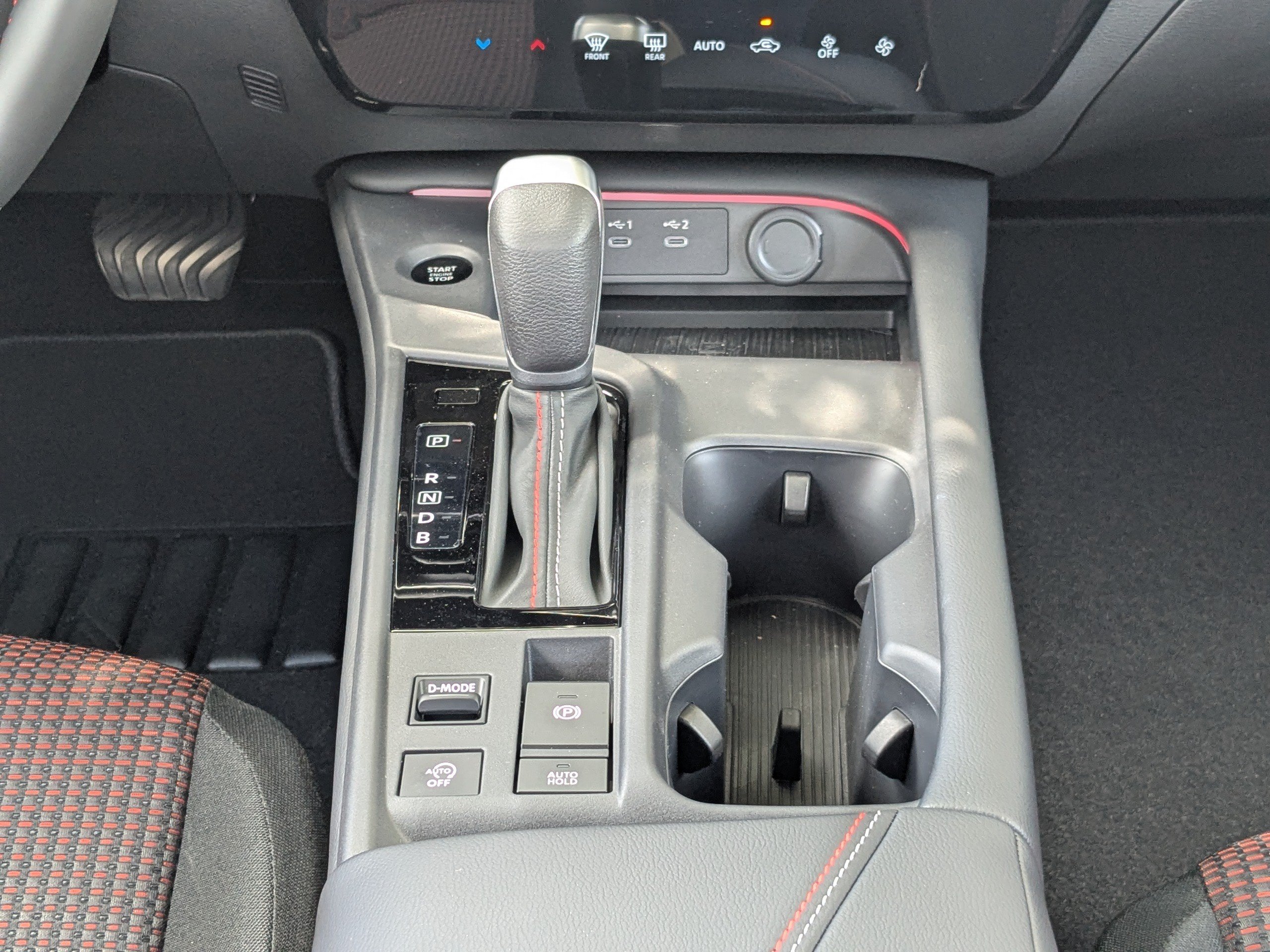 New 2026 Nissan Sentra SR w/ Floor Mat Package FWD image 18